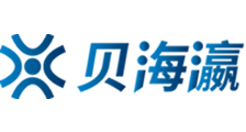 欧美国产日本高清不卡免费